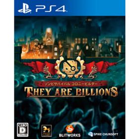 ゾンビサバイバル コロニービルダー They Are Billions 【PS4ゲームソフト】