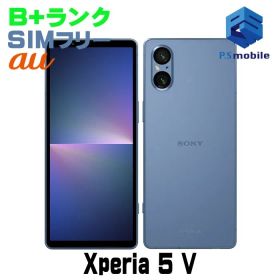 【中古】SOG12 Xperia 5 V【美品 利用制限○】 SIMフリー ブルー au エーユー エクスペリア ソニー・エリクソン D082222-スマートホン スマートフォン スマホ 携帯電話 白ロム 本体 格安