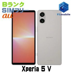 【中古】SOG12 Xperia 5 V【良品中古 利用制限○】 SIMフリー プラチナシルバー au エーユー エクスペリア ソニー・エリクソン D156026-スマートホン スマートフォン スマホ 携帯電話 白ロム 本体 格安