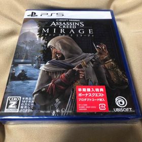 プレイステーション(PlayStation)のアサシン クリード ミラージュ(家庭用ゲームソフト)