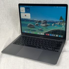アップル(Apple)の【本体のみ】Apple MacBook Air (M1 2020)【M1チップ・メモリ8GB・SSD256GB】A2337 EMC3598/MB-260633（457270）(ノートPC)