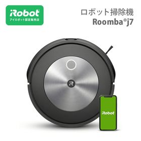 アイロボット(iRobot)のiRobot ロボット掃除機 ルンバj7 J715860(掃除機)