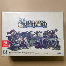 Nintendo Switch ユニコーンオーバーロード モナークエディション