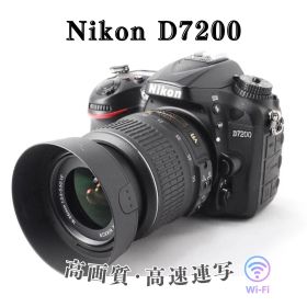 Nikon D7200 レンズセット 高性能一眼レフ Wi-Fi 野鳥 乗り物