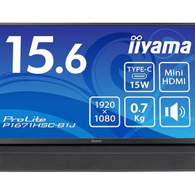 iiyama ProLite P1671HSC-B1J [15.6インチ]