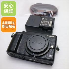 美品 DMC-GX7MK2 ボディ ブラック 即日発送 ミラーレス一眼 Panasonic 本体 土日祝発送OK 08000