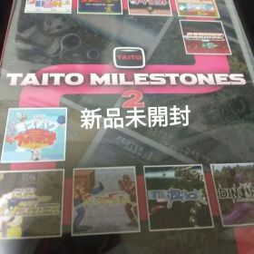 5/5まで（新品未開封）Nintendo Switch タイトーマイルストーン2