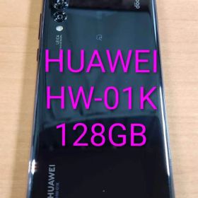 033000K HUAWEI P20 Pro HW-01K 128GB