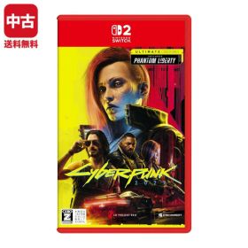 Switch2 サイバーパンク2077 アルティメットエディション ソフト 【中古】