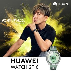 スマートウォッチ HUAWEI WATCH GT 6 46mm グリーン 14日日間のバッテリー持続 スポーツモード GPS サイクリング iOS Android 健康モニタリング