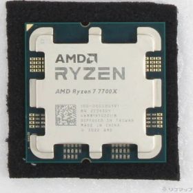 [AMD Ryzen 7 7700X／中古・正常動作品／箱] Ryzen 7 7700X BOX 新品 65,192円 中古 30,000円 | ネット最安値の価格
