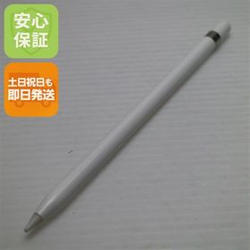 アップル(Apple)の超美品 Apple Pencil 第1世代 MK0C2J/A (2015) M666(その他)