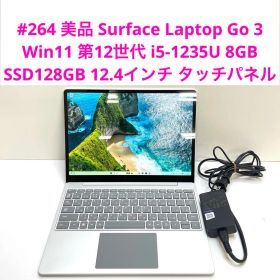 美品 Surface Laptop Go 3 第12世代 i5-1235U 8G