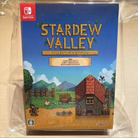 最終値下げ 新品未開封 スターデューバレー コレクターズ・エディション 限定版