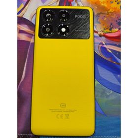 未開封 POCO X6 Pro グローバル版 イエロー Poco X6 Pro 12GB RAM