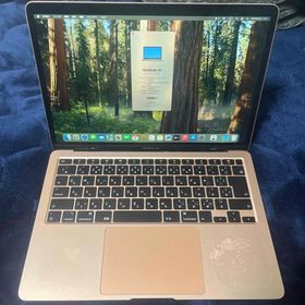 アップル(Apple)のMacBook Air 2020 256GB(ノートPC)