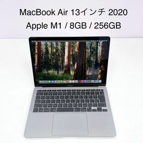 マック(Mac (Apple))のMacBook Air 13インチ 2020 / Apple M1 / 8GB / 256GB(ノートPC)