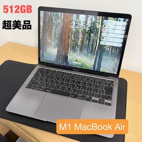 マック(Mac (Apple))のApple MacBook Air (M1, 2020) 13.3インチ(ノートPC)