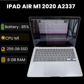 マック(Mac (Apple))のMacBook Air M1 8GB 256GB A2337 画面割れ (ノートPC)