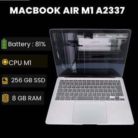 マック(Mac (Apple))のMacBook Air M1 8GB 256GB A2337 液晶割れ(ノートPC)