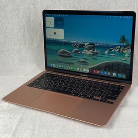 アップル(Apple)の【本体のみ】Apple MacBook Air (M1 2020)【M1チップ・メモリ8GB・SSD512GB】A2337 EMC3598/MB-260391（429367）(ノートPC)