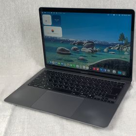 アップル(Apple)の【本体のみ】Apple MacBook Air (M1 2020)【M1チップ・メモリ8GB・SSD256GB】A2337 EMC3598/MB-260631（457281）(ノートPC)