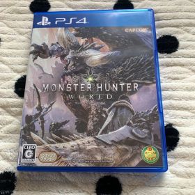モンスターハンター：ワールド