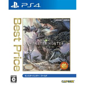 PS4ソフトMONSTER HUNTER: WORLD(モンスターハンター:ワールド) Best Price(PLJM-16422) カプコン