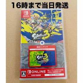 ニンテンドースイッチ(Nintendo Switch)の◾️新品未開封 スプラトゥーン3＋エキスパンション・パス(家庭用ゲームソフト)