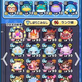 ぷにぷにおはゴル永久特効コンプ垢 サブ垢にもおはゴル永久特効有り