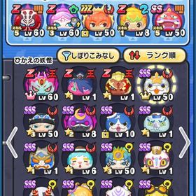 ちょい古参ぷにぷにアカウントです