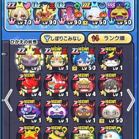 妖怪ウォッチぷにぷに