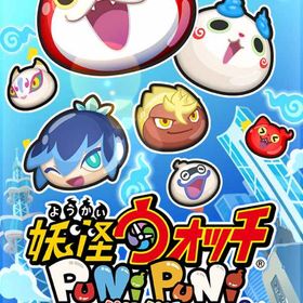 ぷにぷに格安代行