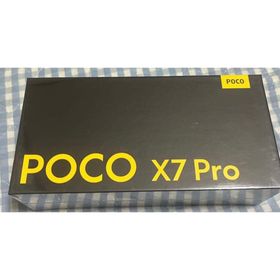 ポコ(Poko)のPOCO X7 PRO 512GB グリーン 未開封(スマートフォン本体)