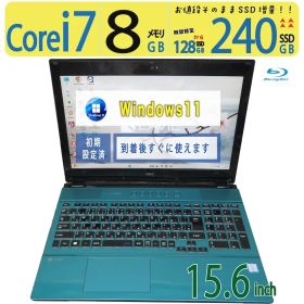 【ブルーレイも見れる・i7】◆ NEC LAVIE Note Standard NS750/GAV / 15.6型 /高速 Core i7 / 240GB SSD / 8GB /最新 Windows 11 / Office