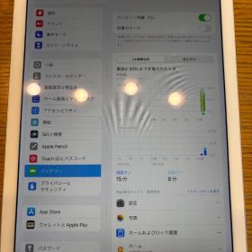 【美品・箱あり】iPad Pro 9.7インチ 32GB Wi-Fi シルバー