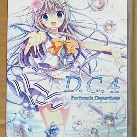 D.C.4 Fortunate Departures ダ・カーポ4 スイッチ①