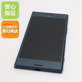 【中古】 美品 SO-04J Xperia XZ Premium ブラック 安心保証 即日発送 スマホ SONY docomo 本体 白ロム 土日祝発送OK