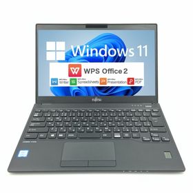 【Windows11】 【軽量ノート777g】 FUJITSU LIFEBOOK U939 第8世代 Core i5 8365U 8GB SSD120GB 無線LAN フルHD Windows11 64bit WPS Office 13.3インチ 中古パソコン ノートパソコン PC モバイルノート Notebook 【中古】(ノートPC)
