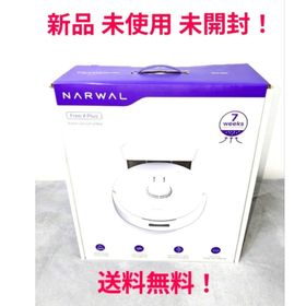 【新品】NARWAL Freo X Plus ロボット掃除機(掃除機)