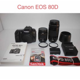キヤノン(Canon)の【フード付き】キャノン Canon EOS 80D 標準&望遠ダブルレンズセット(デジタル一眼)