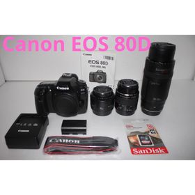 キヤノン(Canon)のキャノン Canon EOS 80D標準&望遠&単焦点トリプルレンズセット(デジタル一眼)