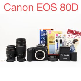キヤノン(Canon)の保証付き/Wi-Fi搭載/Canon EOS 80D標準&望遠レンズセット(デジタル一眼)