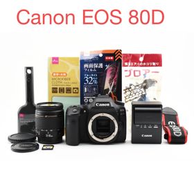 保証付き/Canon EOS 80D デジタル一眼レフカメラ 標準レンズセット(デジタル一眼)