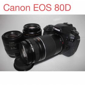 キヤノン(Canon)のキャノン Canon EOS 80D標準&望遠&単焦点トリプルレンズセット(デジタル一眼)