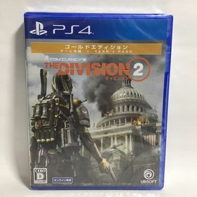 プレイステーション4(PlayStation4)のディビジョン2 ゴールドエディション PS4 新品 未開封 匿名配送(家庭用ゲームソフト)