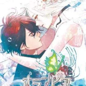 【中古】ニンテンドースイッチソフト オランピアソワレ[通常版]