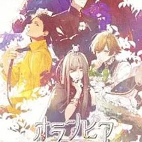 Switch／【CD・冊子付】オランピアソワレ 限定版