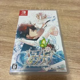 オランピアソワレ Switch 通常版