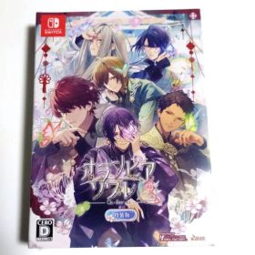 新品◆オランピアソワレ Catharsis 特装版 オラソワ **